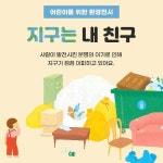 과학문화포털 사이언스올 | - Part 7820 과학문화포털 사이언스올 | Page 7820