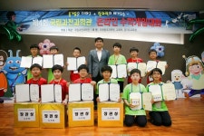 현장스케치 | 과학관소식 | 소통 및 소개 | 국립과천과학관
