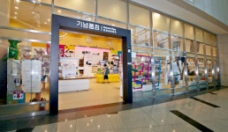 편의시설 | 시설안내 | 이용안내 | 국립과천과학관