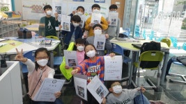 1기 수료 < 교육스케치 < 교육 : 국립광주과학관 코딩을 위한 수학! 수학을 위한 코딩!  1기 수료  < 교육스케치  < 교육  : 국립광주과학관