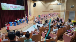 7월 주말공휴일 이벤트 에어벌룬 공연, 메아리폰과 물새피리(21. 7. 25) < 갤러리 < 과학관소식 < 소개 : 국립광주과학관 7월 주말공휴일... 