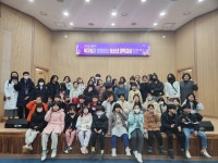네이버 검색 결과 사진 4