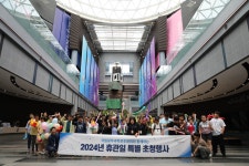 24.) < 갤러리 < 과학관소식 < 소개 : 국립광주과학관 2024년 2분기... 6.24.)  < 갤러리  < 과학관소식  < 소개  : 국립광주과학관