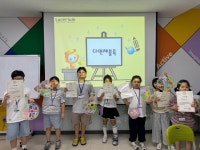 2024년 창의력 쑥쑥 놀이수학 수료(’24.6.22.) < 교육스케치 < 교육 : 국립광주과학관 2024년 창의력 쑥쑥 놀이수학 수료(’24.6.22.)... 