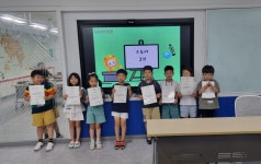 2024년 창의력쑥쑥놀이수학 4기 현장스케치(24.7.6.~8.17.) < 교육스케치 < 교육 : 국립광주과학관 2024년 창의력쑥쑥놀이수학 4기... 