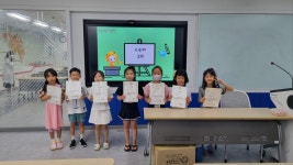 2024년 창의력쑥쑥놀이수학 4기 현장스케치(24.7.6.~8.17.) < 교육스케치 < 교육 : 국립광주과학관 2024년 창의력쑥쑥놀이수학 4기... 