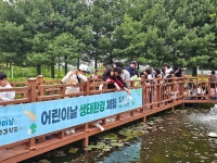 생태환경 체험행사(25.5.5.) < 갤러리 < 과학관소식 < 소개 : 국립광주과학관 생태환경 체험행사(25.5.5.)  < 갤러리  < 과학관소식  < 소개... 