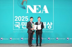 국립광주과학관 2025 국민공감 캠페인 사회공헌경영 대상 수상(25.9.17.) < 갤러리 < 과학관소식 < 소개 : 국립광주과학관 국립광주과학관 2025... 