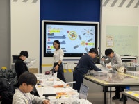 인공지능 코딩교육(AICE FUTURE 3급, 2026.1.13~1.16) < 교육스케치 < 교육 : 국립광주과학관 겨울방학특강! 인공지능 코딩교육(AICE... 