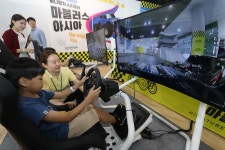 미니어처 AR 랠리 마블러스 아시아 개막식(19.9.19) < 갤러리 < 과학관소식 < 소개 : 국립광주과학관 미니어처 AR 랠리 마블러스 아시아... 