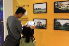 [개관 3주년 기념] 가을과학축제 고흐와 함께 떠나는 가을 과학여행 < 갤러리 < 소통 : 국립광주과학관