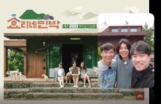 글쓰기, 방송, 강연, 탐험… 소통 준비 마친 과학자