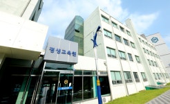 평생교육스쿨 부설 평생교육원