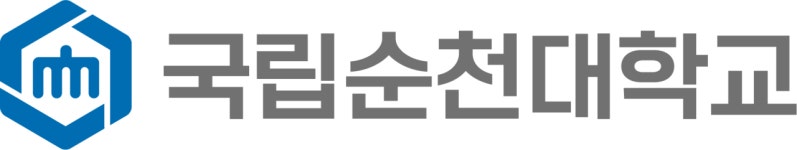 국립순천대학교 인트로