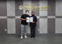 - 생명산업과학대학 생명산업과학대학