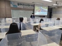 포토갤러리 - 물류비즈니스학과 물류비즈니스학과