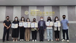 포토갤러리 - 생명산업과학대학 생명산업과학대학