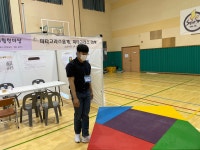 - 수학교육과 수학교육과