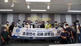 포토갤러리 - 생명산업과학대학 생명산업과학대학