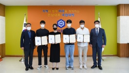 포토갤러리 - 생명산업과학대학 생명산업과학대학