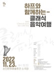 - 피아노학전공 피아노학전공