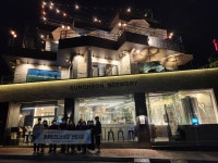 포토갤러리 - 평생교육스쿨 평생교육스쿨