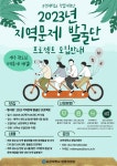 - 경영학과 경영학과