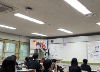 - 식품영양학과 식품영양학과