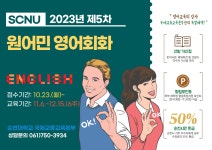 약학대공지사항 - 약학대학·약학과 약학대학·약학과