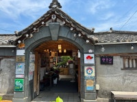 요식업 - 발전지원재단 발전지원재단