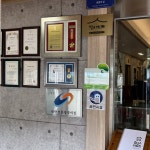 요식업 - 발전지원재단 발전지원재단