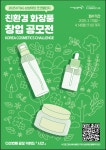 약학대공지사항 - 약학대학·약학과 약학대학·약학과