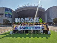 포토갤러리 - 평생교육스쿨 평생교육스쿨