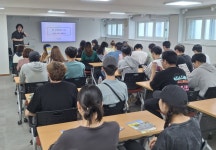 SCNU 뉴스 - 국립순천대학교 국립순천대 위험사회 HUSS 사업단, ‘문화콘텐츠기획 트랙 워크숍’ 개최