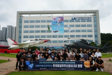 포토갤러리 - 기계우주항공공학부 기계우주항공공학부