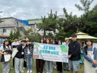 SCNU 뉴스 - 국립순천대학교 국립순천대, ‘청소년 문학아카데미’ 학생들, 목포 골목길 문학축제 참가