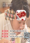 향림게시판 - 국립순천대학교 5월엔 아자스한 사람이 되..