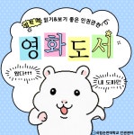 자료 - 인권센터 인권센터