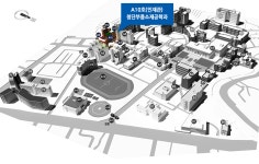 오시는길 - 첨단부품소재공학과 첨단부품소재공학과