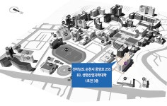 찾아오시는길 - 농생명과학과 농생명과학과