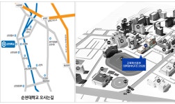 오시는길 - 교육혁신본부 교육혁신본부