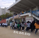 - 조리과학과 조리과학과