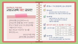 - 경영학과 경영학과