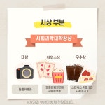 - 경영학과 경영학과