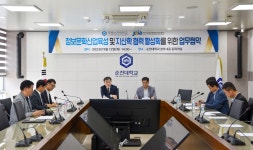 - 국립순천대학교 전남정보문화산업진흥원과 정보문화산업 육성 및 지산학 협력 활성화를 위한 업무협약 체결