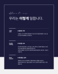- 국립순천대학교 순천 베이커리 카페 오알로에서 함께할 분을 찾습니다.