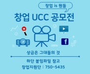 공지 - 국립순천대학교 국립순천대학교