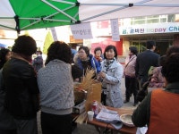 포토앨범 - 동네소식 및 소개 - 응봉동