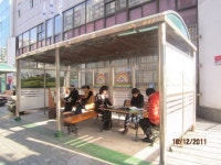 포토앨범 - 동네소식 및 소개 - 응봉동