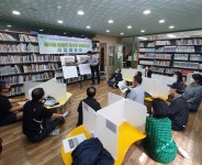 포토앨범 - 동네소식 및 소개 - 행당 제2동